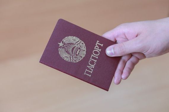 прописка в Лесном